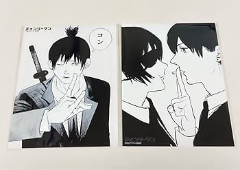 Amazon.co.jp: チェンソーマン ジャンプショップ 原作 原画 2L